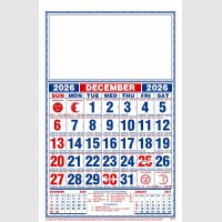 images/productimages/itemgallery/20250818120419/1101 - 12.jpg